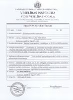 hig_novert